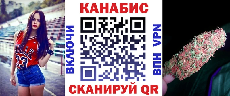 Купить наркотики Городище Галлюциногенные грибы  АМФ  Конопля  БУТИРАТ  КОКАИН  Alpha PVP 
