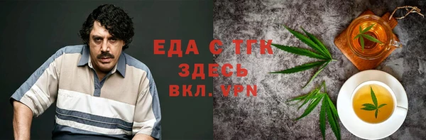 дмт Беломорск