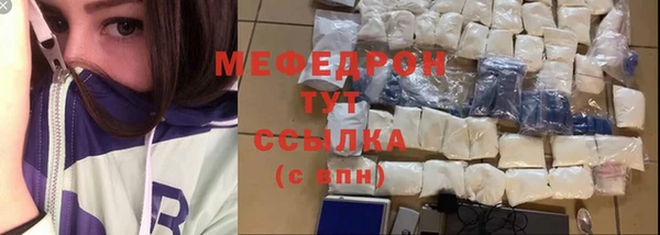 дмт Беломорск