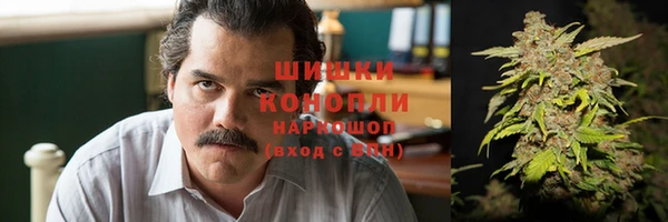 амфетамин Белоозёрский