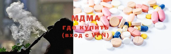 амфетамин Белоозёрский