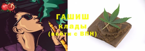 дмт Беломорск