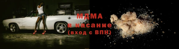 дмт Беломорск