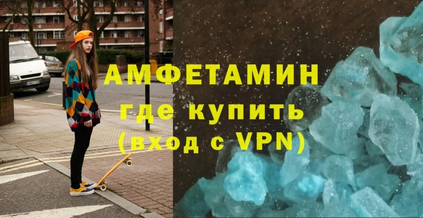 дмт Беломорск