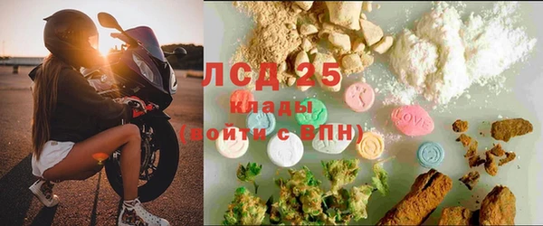 дмт Беломорск