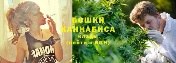 дмт Беломорск