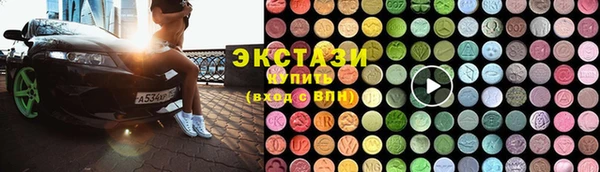дмт Беломорск