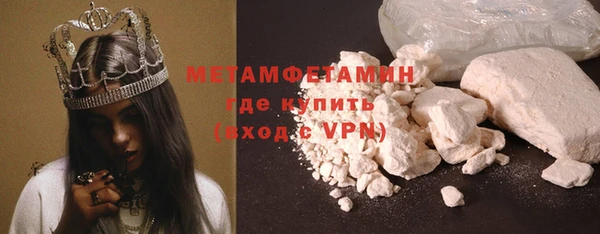 дмт Беломорск