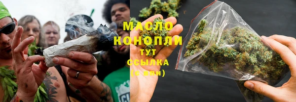 амфетамин Белоозёрский