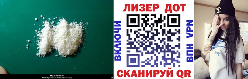 ЛСД экстази ecstasy  Городище 