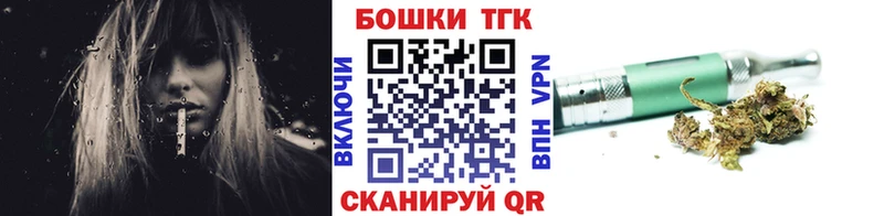 Марихуана MAZAR Городище
